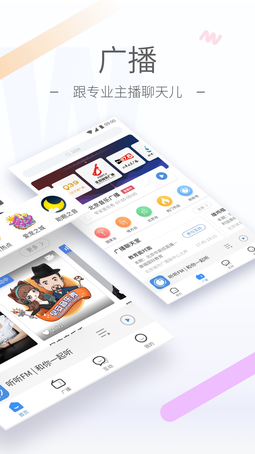狗狗换了新主人回去看它可以吗截图