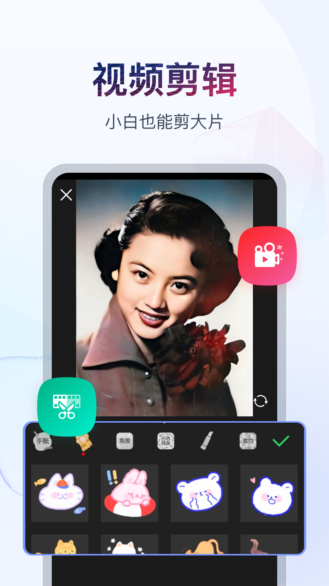 用过的厕纸是什么垃圾截图