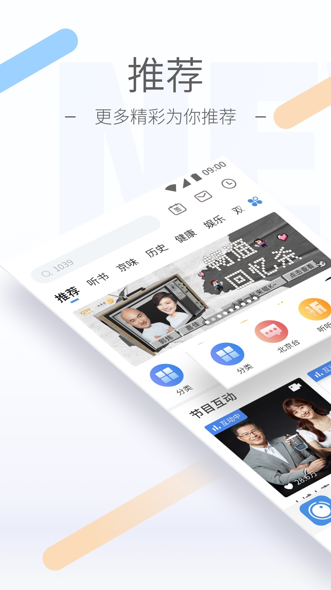 女王叶s是哪的截图