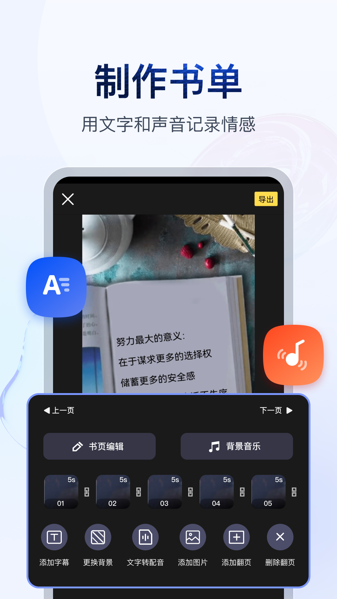 女王叶s是哪的截图