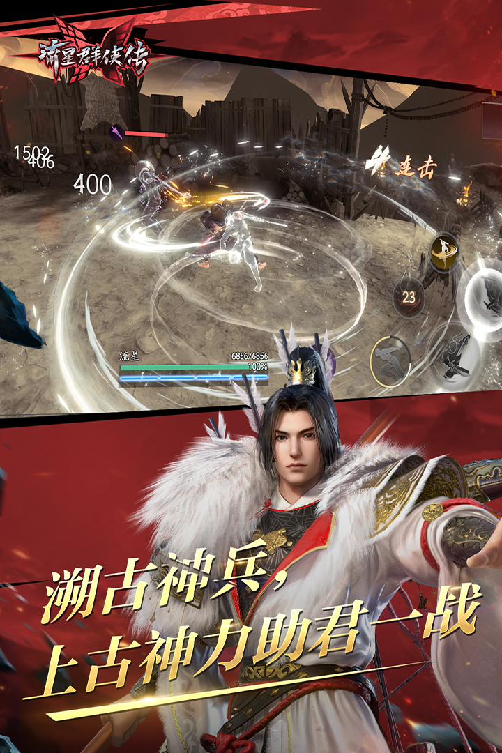 两个人互为正缘的表现免费测算截图
