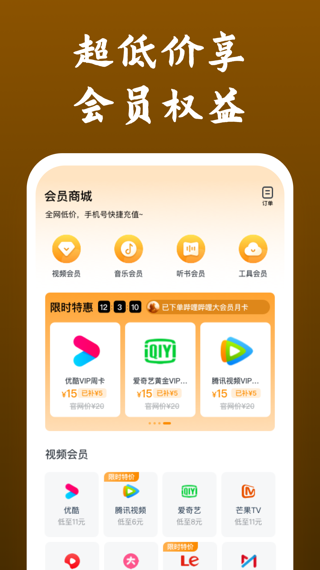 北京大学沈虹截图