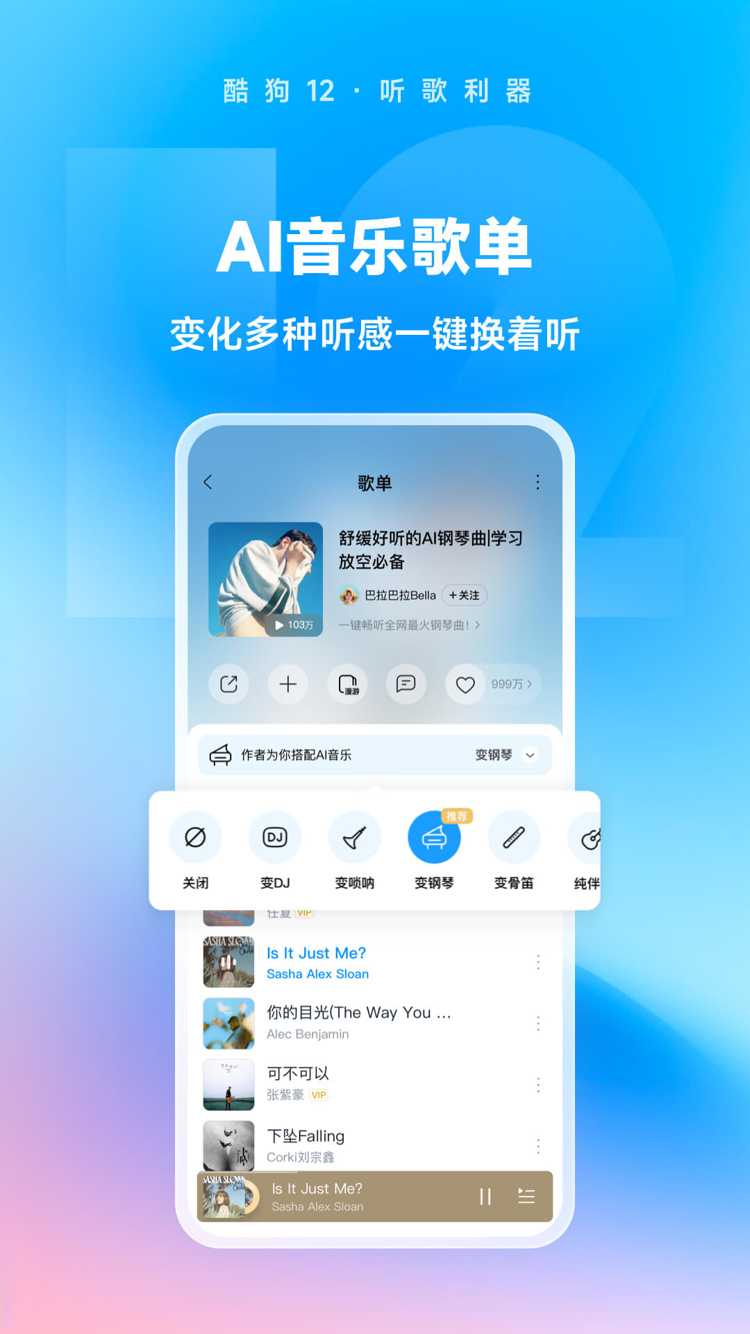 国产舔脚视频在线观看截图