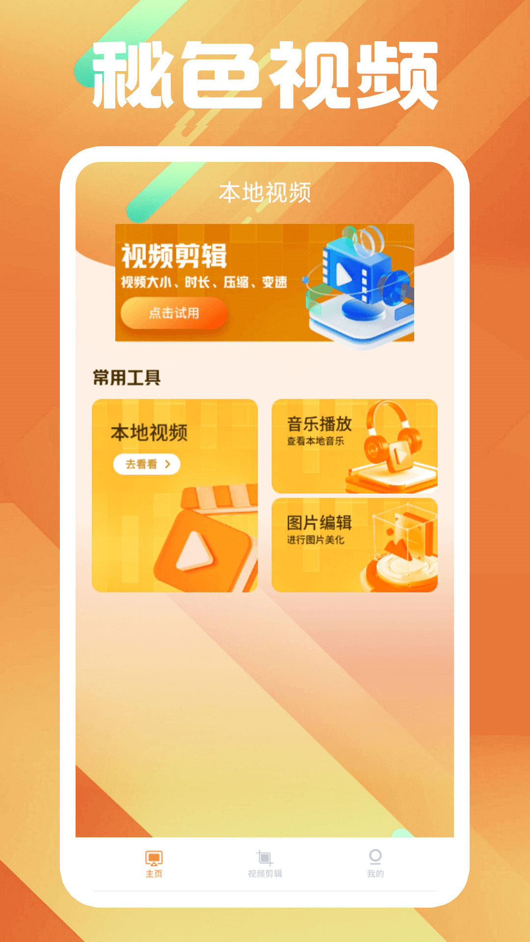 狗狗换了新主人回去看它可以吗截图