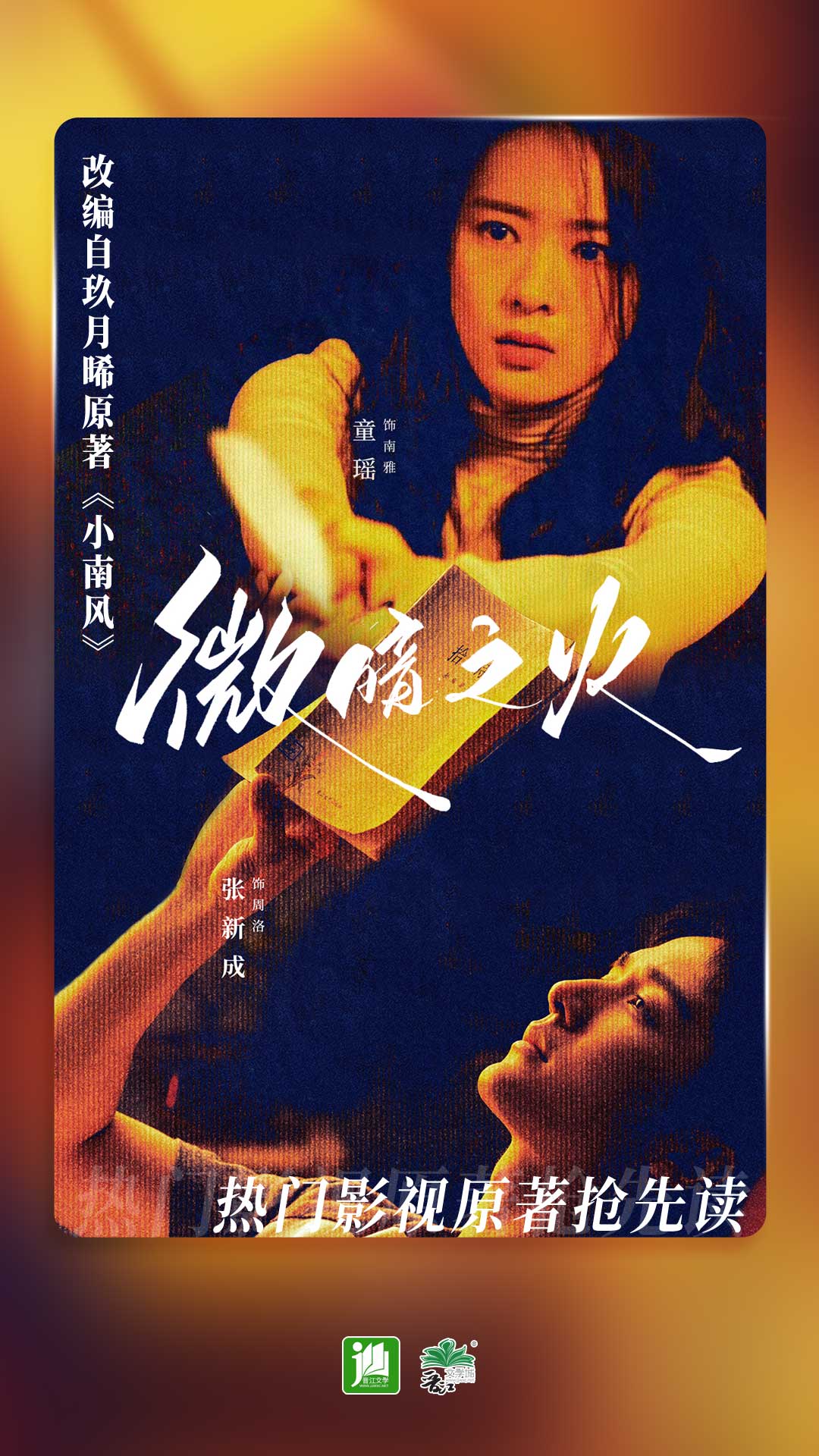用过的厕纸是什么垃圾截图
