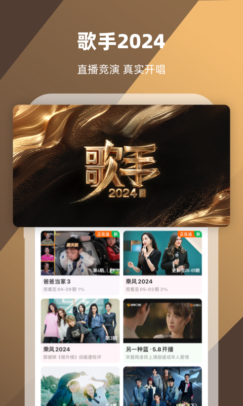 两个人互为正缘的表现免费测算截图
