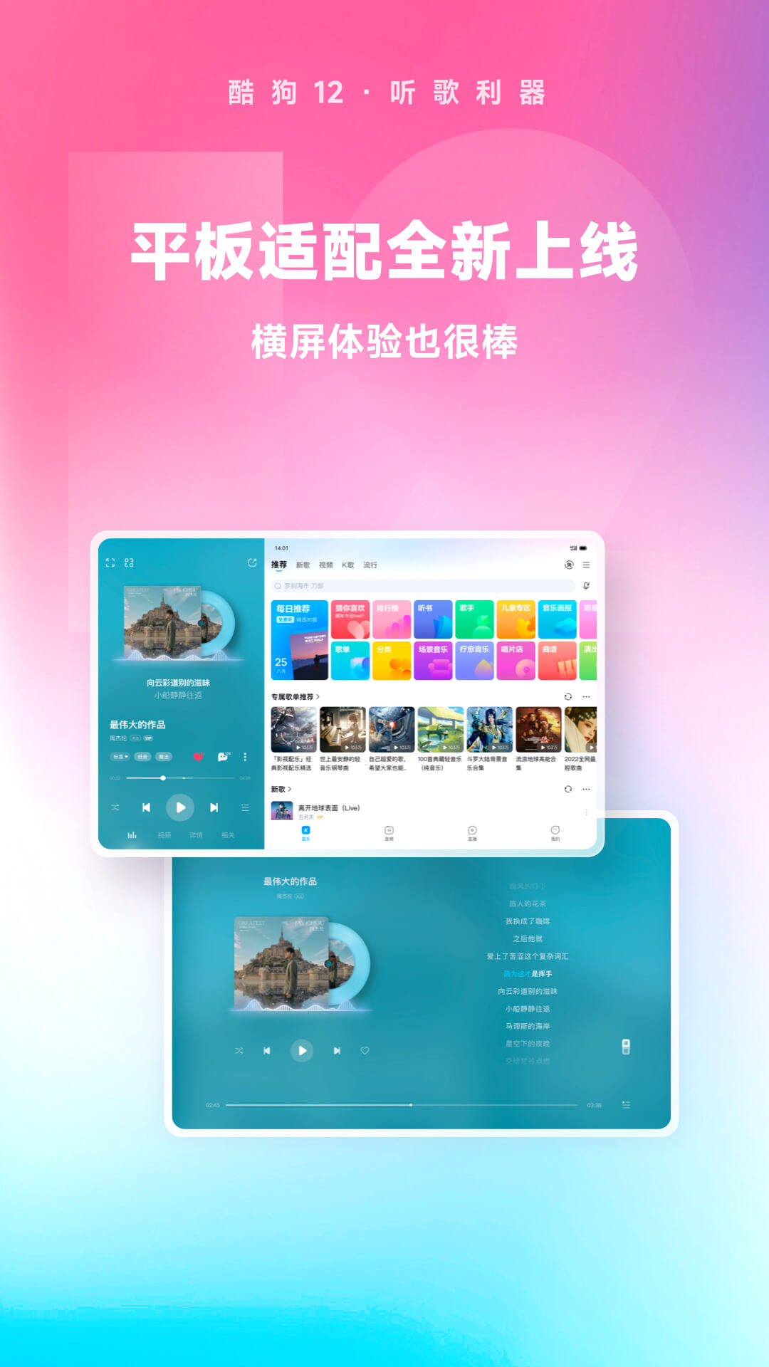 狗狗换了新主人回去看它可以吗截图