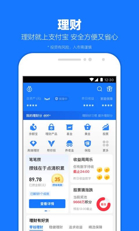 sm的国产小视频截图