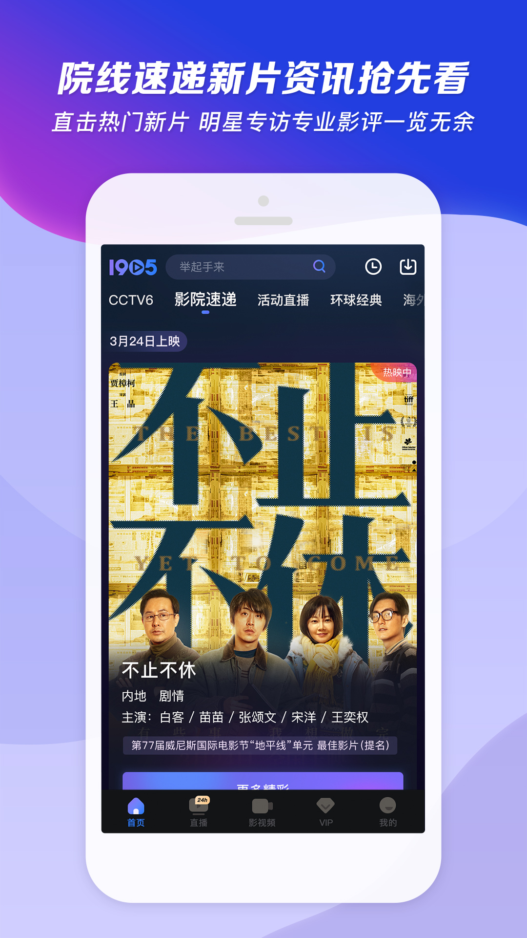 有没有老哥推荐一下山东内玩圈养厉害的女主截图