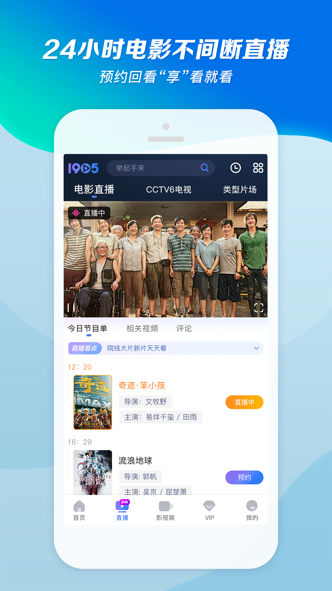 sm美国视频网站截图