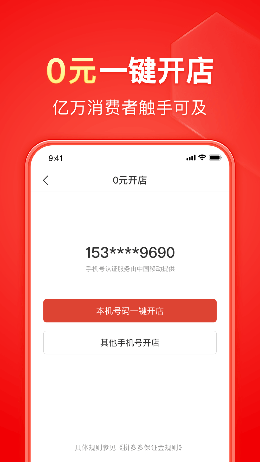 足控m女王视频截图