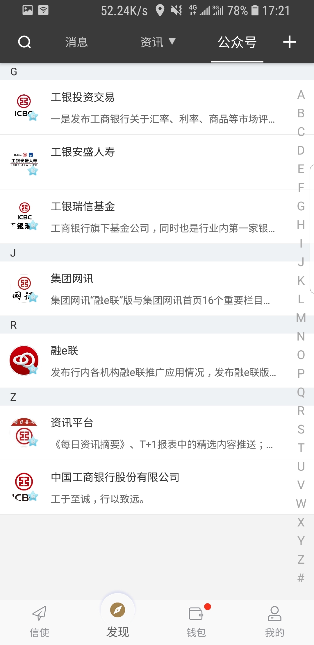 sm的国产小视频截图
