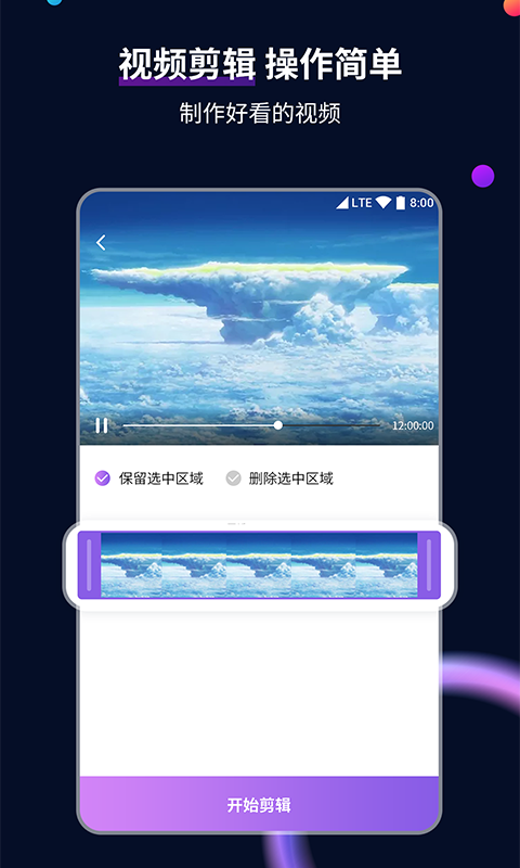 有没有老哥推荐一下山东内玩圈养厉害的女主截图