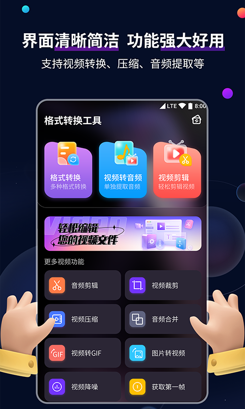 足控m女王视频截图
